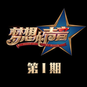 阿拉拍av性别管
