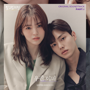 阿拉拍av性别管
