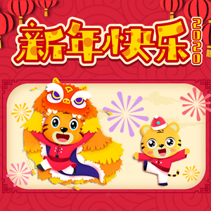 阿拉拍av性别管
