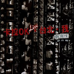 阿拉拍av性别管
