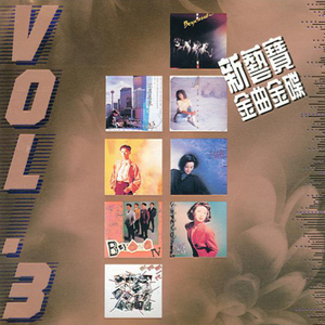 阿拉拍av性别管
