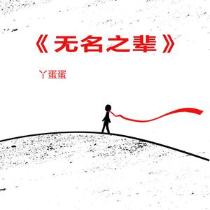 阿拉拍av性别管
