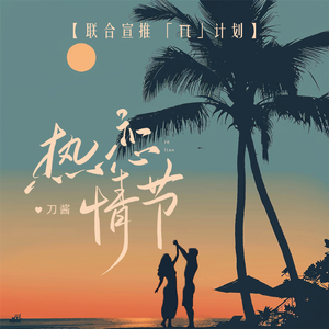 阿拉拍av性别管
