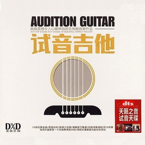 阿拉拍av性别管
