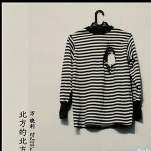 阿拉拍av性别管
