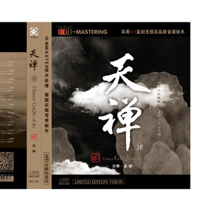 阿拉拍av性别管
