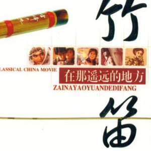 阿拉拍av性别管
