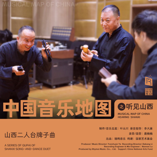 阿拉拍av性别管
